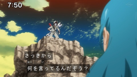 Capture20210206-075028