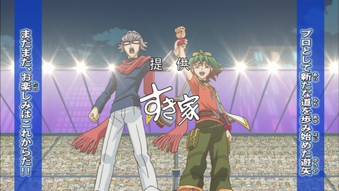 Capture20170326-175701