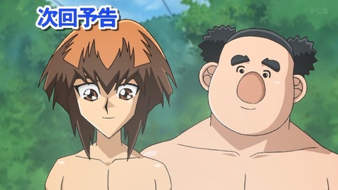 Capture_20251122-015528