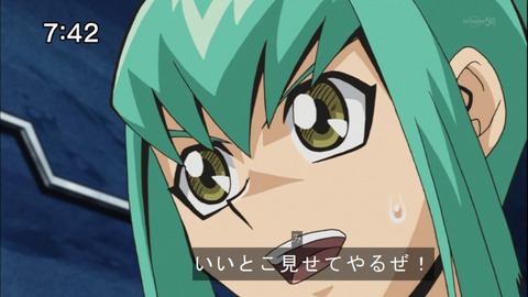 Capture20141025-074217