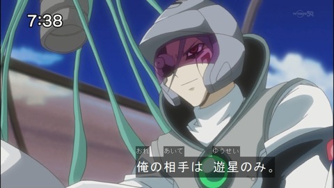 Capture20140823-073853