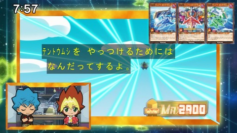 Capture20211017-075734