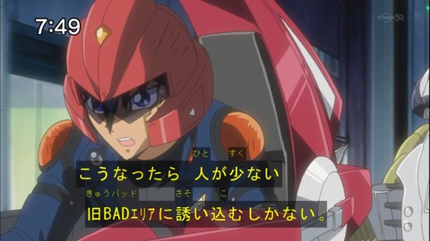 Capture20140913-074912