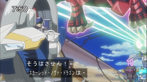 Capture20140816-075022