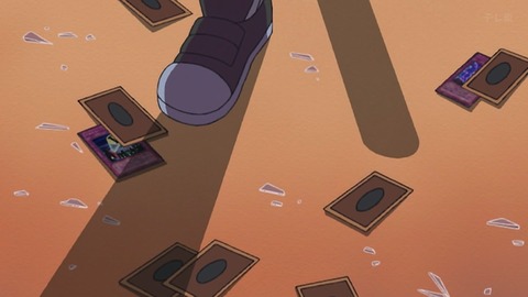 Capture_20260530-014529