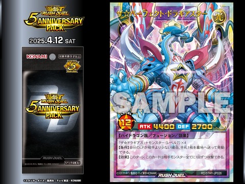 1000107752