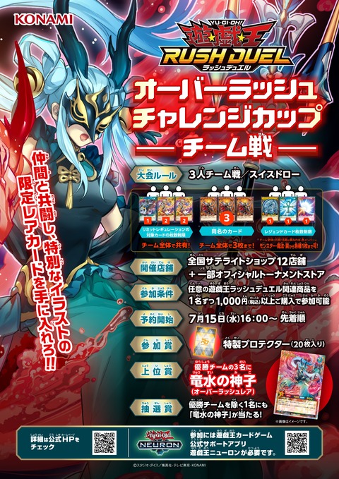1000147869