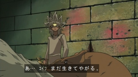 Capture20161210-074709