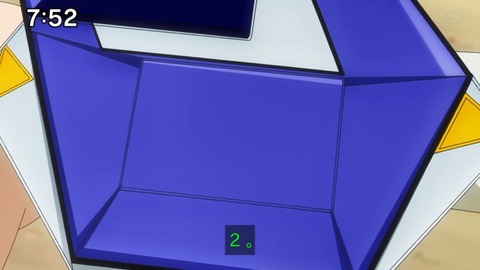 Capture_20230226-094619