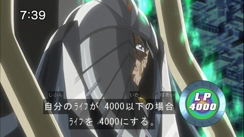 Capture20141220-073936