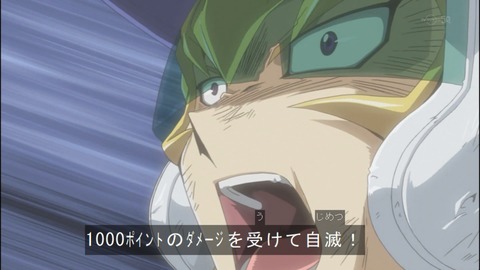 Capture20140705-074718