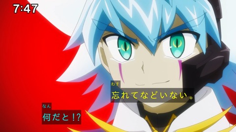 Capture_20241222-085331