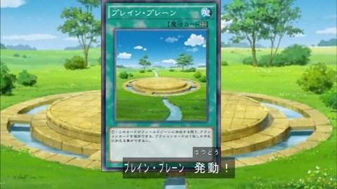 Capture20170205-173751
