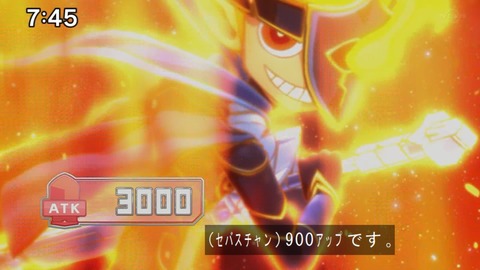 Capture20201226-074553