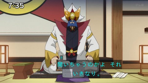 Capture_20250202-073518