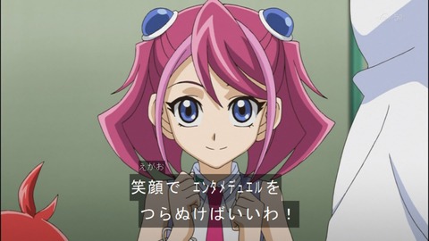 Capture20140706-174218