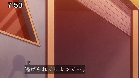 Capture_20230226-094744