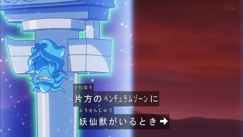 Capture20191207-073533