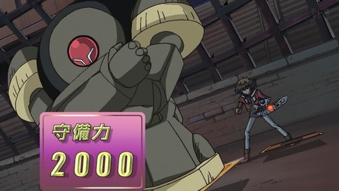 Capture_20251220-014139