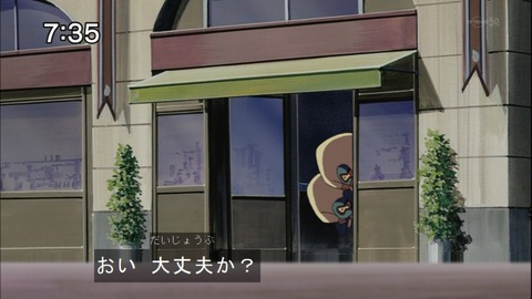 Capture20141122-073554