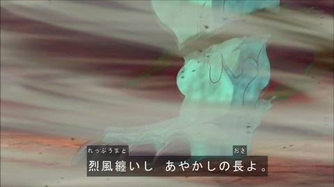Capture20191207-073015