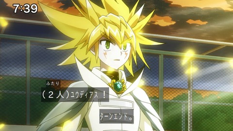 Capture_20241124-073937