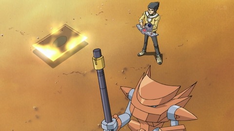 Capture_20251213-013603