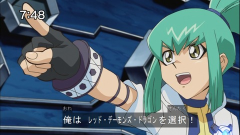 Capture20141025-074858