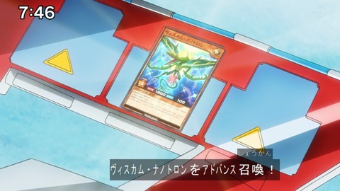 Capture20210912-090944