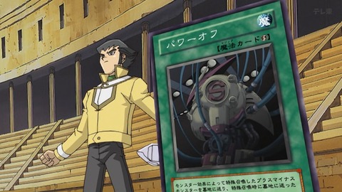 Capture_20251213-014220