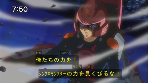 Capture20141213-075024