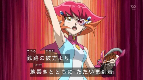 zexal 92 128