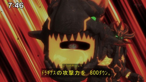 Capture20210606-090616