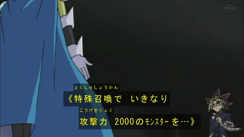 Capture20190608-074009