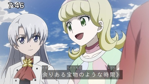 Capture_20230423-091522
