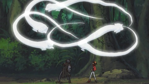 Capture_20251206-023242-2