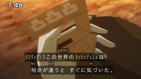 Capture_20250202-074836