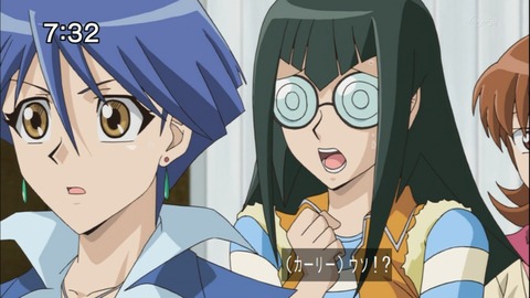 Capture20140913-073247