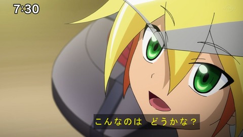 Capture20200905-073056