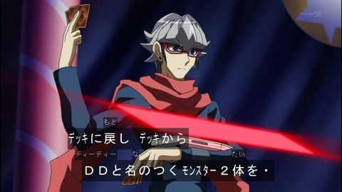 Capture20140706-174145