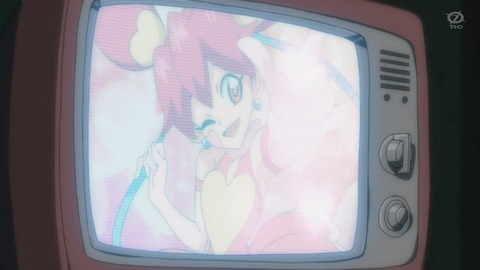 zexal 81 159