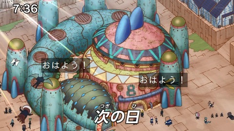 Capture_20230423-073611