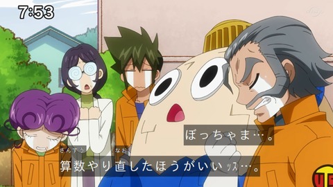 Capture_20230226-094647