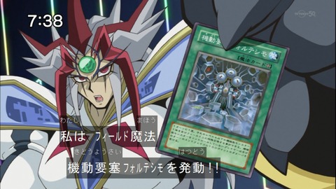 Capture20141025-073843