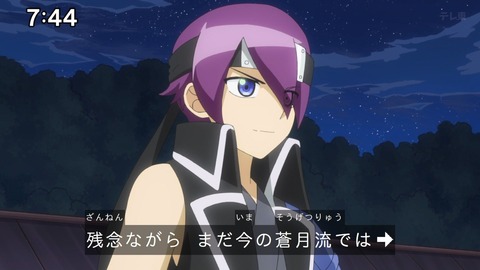 Capture_20250119-093626