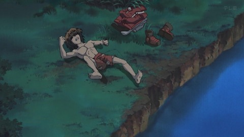 Capture_20260704-013120