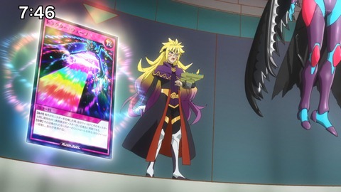 Capture_20230820-131828