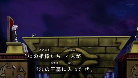 Capture20190420-074855-1