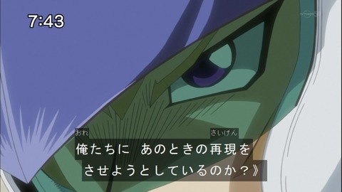 Capture20140628-074352