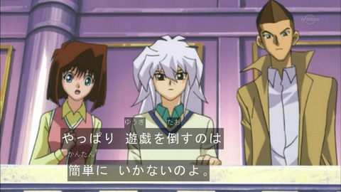 Capture20150926-074024